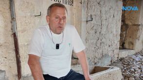 „Ничия земя“: Опасните съкровища