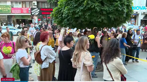 Протестиращи излязоха в подкрепа на близките на загиналите на Петрохан и край Околчица
