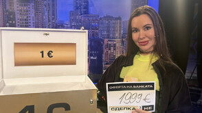 Удовлетворителна печалба в "Сделка или не"