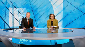Новините на NOVA (09.06.2026 - централна)