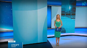 Спортни новини (09.06.2026 - лятна късна)