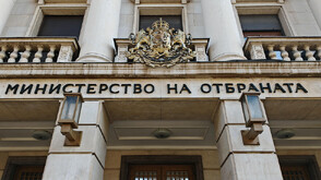 Министърът на отбраната: Военното министерство е раздало авансово над 16 млн. лв. с фалшиви банкови гаранции