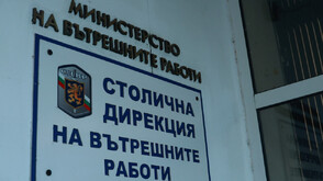 Обявиха кой поема Столичната полиция