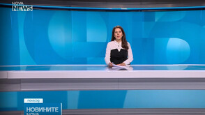 Новините на NOVA NEWS (10.06.2026 - 20:00)