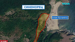Напрежение около бъдещ къмпинг до плаж „Бутамята” в Синеморец
