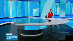 Новините на NOVA (11.06.2026 - обедна)