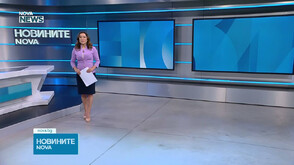 Обеден информационен блок на NOVA NEWS (11.06.2026)