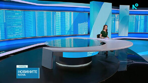 Новините на NOVA (12.06.2026 - обедна)