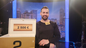 Напрегната игра в "Сделка или не"