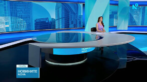 Новините на NOVA (17.06.2026 - следобедна)