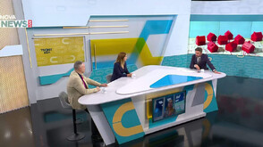 Експерти смятат, че прогресивен данък върху имотите крие риск от сложна администрация и слаб фискален ефект