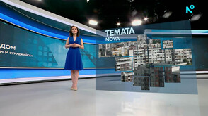 „Темата на NOVA”: Дом върху дом