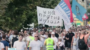 Хиляди отново протестираха в Сърбия с искане за предсрочни избори