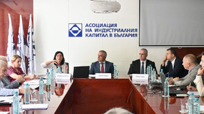 АИКБ: България се нуждае от ясна индустриална стратегия, основана на технологично развитие, енергийна сигурност и индустриален суверенитет
