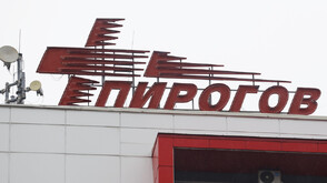 Спасиха бременна жена и бебето ѝ след катастрофа