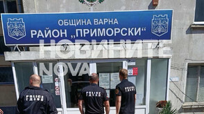 Акция на ГДБОП в общинската администрация в Район "Приморски"