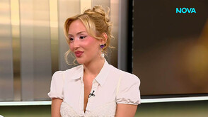 „Сетива” в креативния свят на Дара Екимова