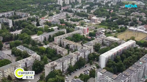 В жилищен район в Русе си избраха "Наблюдател на квартала"