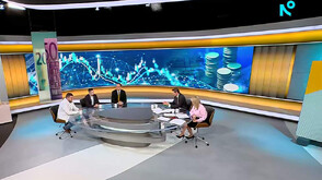 Икономисти с различни оценки за бюджета за 2026 г.: Нужни са корекции, но и дългосрочни реформи