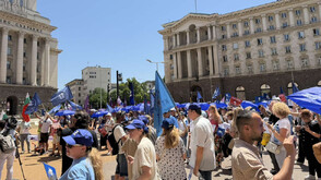 КНСБ и КТ „Подкрепа” излязоха на протест