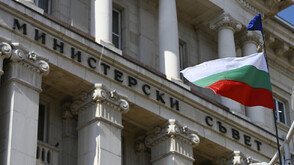 Координационен съвет за насърчаване на инвестициите към Министерския съвет започва работа
