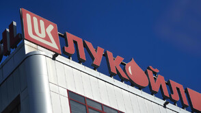 From July 1, Lukoil Neftochim Burgas to be able to purchase oil from all counterparties in Switzerland