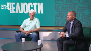 НЕГОТОВА "Челюсти": Поносим ли е предложеният от правителството бюджет?