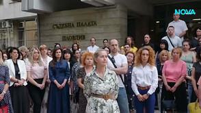 „Не сме цифри в бюджета, а хора с реални съдби“: Съдебни служители негодуват срещу съкращенията и орязването на разходи за персонал