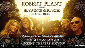 Robert Plant и една от най-красивите сцени в Европа се срещат на 6 юли в Пловдив