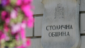 Столична община: 25,4 млн. евро не достигат в проектобюджета за обезпечаване на транспорта