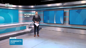 Обеден информационен блок на NOVA NEWS (02.07.2026)