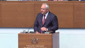 МВР насочва над 1 млн. евро от Фонда за безопасност на движението към превенция, контрол и ограничаване на тежките катастрофи