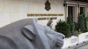 МВР отбелязва 147 години от създаването си с водосвет и почит към загиналите полицаи