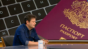Николай Стайков: Основният въпрос за полетите на Делян Пеевски е откъде идват парите за това