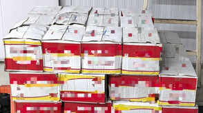 Задържаха близо 3 тона нелегални животински продукти на „Капитан Андреево”