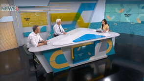 „Магнитски“, Пеевски и достъпът до данни - мнението на юристи