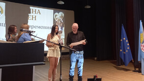 DARA стана "Почетен жител" на община Аврен