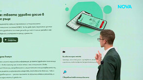 Аномалии за милиони: Разлики от 500% в разходите на болници разкри нова платформа