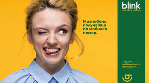 Пет награди за blink на ФАРА 2026