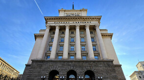 Парламентът прие на второ четене промени в Закона за кредитните институции