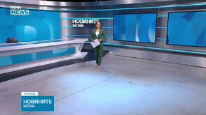 Обеден информационен блок на NOVA NEWS (09.07.2026)