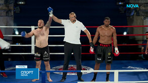 Бойната гара вечер SENSHI 32 Grand Prix ще се проведе на 11 юли във Варна