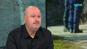 Даниел Бузов: Има тишина по случая „Петрохан-Околчица”, вероятно скоро вътрешният министър ще обяви цялата истина