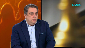 Асен Василев: Ще направим предложения за проектобюджета и според реакцията на властта ще решим дали трябва да има протести