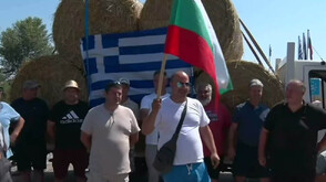 Протест на земеделци затвори ГКПП „Ивайловград - Кипринос”