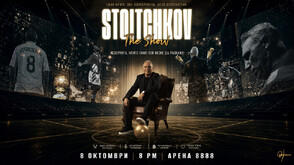 Билетите за STOITCHKOV THE SHOW вече са в продажба