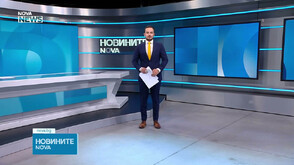 Обеден информационен блок на NOVA NEWS (13.07.2026)