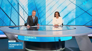 Новините на NOVA (13.07.2026 - централна)