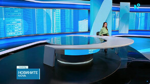 Новините на NOVA (15.07.2026 - обедна)