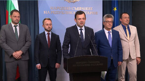„Прогресивна България“ предлага промени в законите за обществените поръчки и лекарствата​